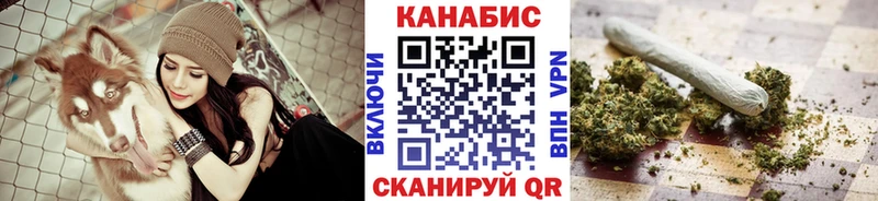 Магазин наркотиков Зуевка Амфетамин  Каннабис  Альфа ПВП 