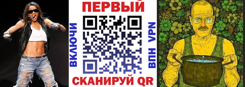 Amphetamine Розовый  купить наркоту  Зуевка 