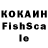 А ПВП кристаллы Liya Kisuki