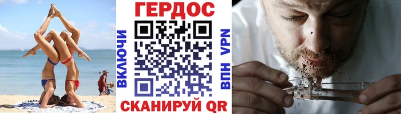 хочу   Зуевка  KRAKEN ССЫЛКА  Героин афганец 