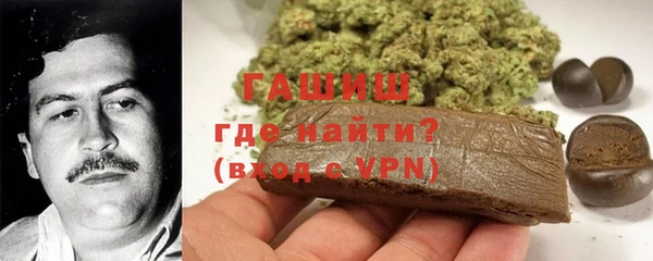 меф Алексеевка