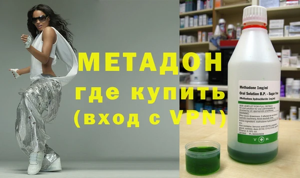 гашик Алексин