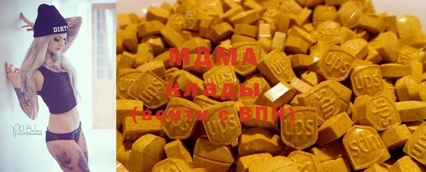 меф Алексеевка