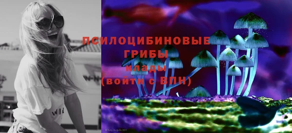 трава Алзамай