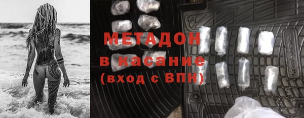 трава Алзамай
