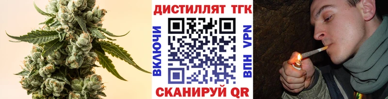 omg онион  Зуевка  ТГК жижа 