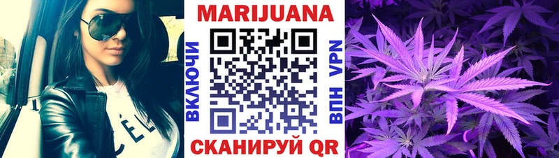 Бошки Шишки THC 21%  как найти закладки  Зуевка 